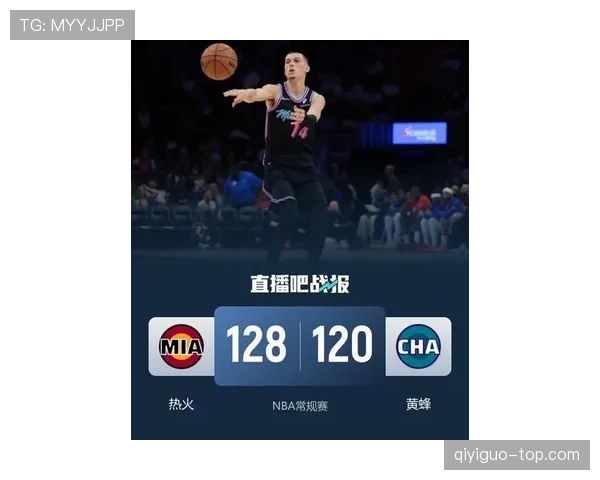 希罗无球跑动拉开防线三分效率较上季显著回升