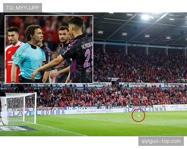 半场哨作用解析：裁判如何依规则正确判罚比赛中断