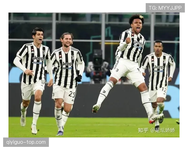 尤文图斯防守稳固却难扩胜果，进攻效率问题逐步反映于积分走势