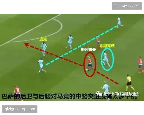 国际米兰中场缺少关键爆点，组织与提速问题对赛季走势形成制约