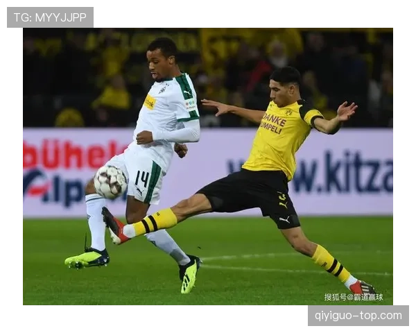 多特蒙德争冠能力被高估，当前赛季表现波动对竞争格局带来变化