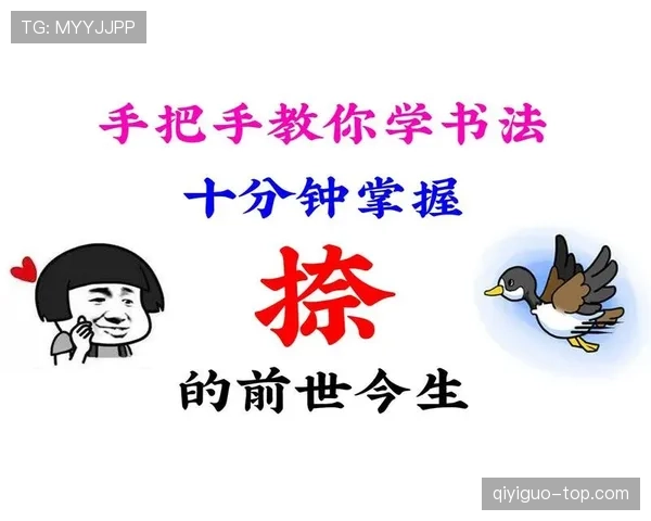 比赛中断规则全解析，教你掌握比赛的暂停与恢复时机